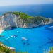 This Ionian Island Is the Next Big Thing in Greece