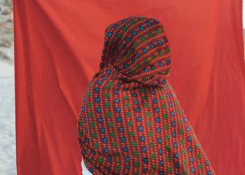 “Mtmarfga” by Ainhoa Ezkurra Cabello